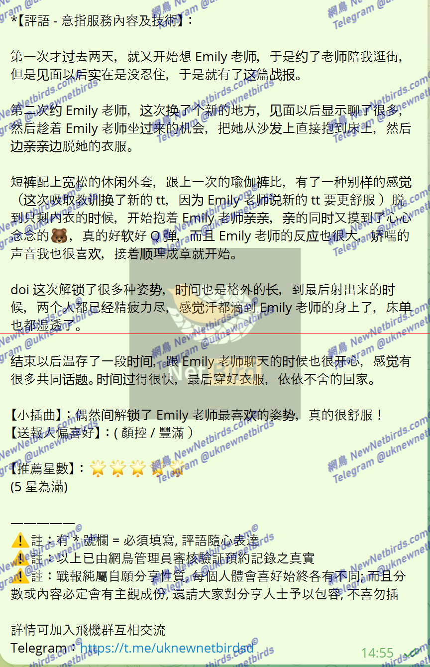 戰號 566 2.png